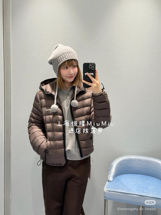 1015-7 独家圆正 miu秋冬 栗子色 微型面包连帽羽绒服 90白鹅绒 轻盈柔嫩细腻保暖 我穿40码 商品图13