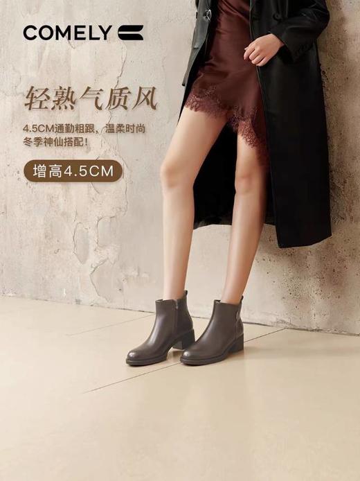 【云粉节】BF楼羊皮粗跟时装靴女2025冬季新款经典款通勤短靴KBH58688  吊牌价1580 活动价699 商品图0