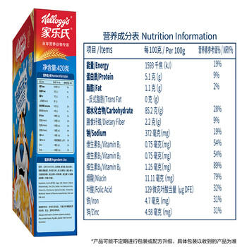 家乐氏（Kellogg）进口香甜玉米片420g低脂谷物脆即食非油炸麦片儿童学生营养早餐 商品图0