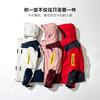 【五色可选】怪兽日记情侣款三合一冲锋衣 多功能 防水防刮 可拆卸内胆 D52-522 商品缩略图1