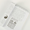 潘毅丨 《寻回中医失落的元神》套装 商品缩略图3