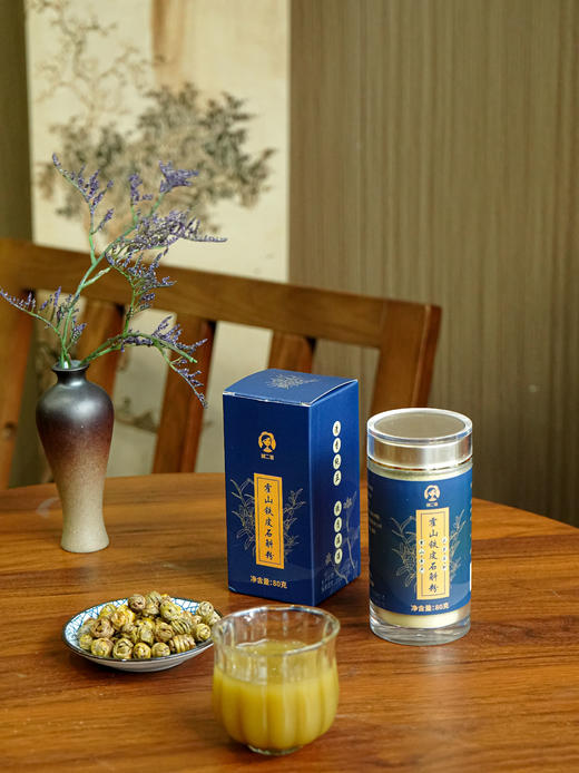 【霍山铁皮石斛粉】精选霍山5年以上铁皮石斛磨粉 易于吸收 食用便捷 方便保存 适合熬夜党/加班党/老胃病…… 商品图7