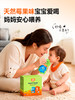 【敏宝专研】Vita Grow 唯他瑞 酵母舒敏饮葡聚糖 葡聚糖初护饮1阶 免疫力儿童婴幼儿液体 30条/盒 商品缩略图4