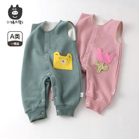 小猪大卫无袖复合绒连体衣加绒秋季家居外穿保暖舒适66-90