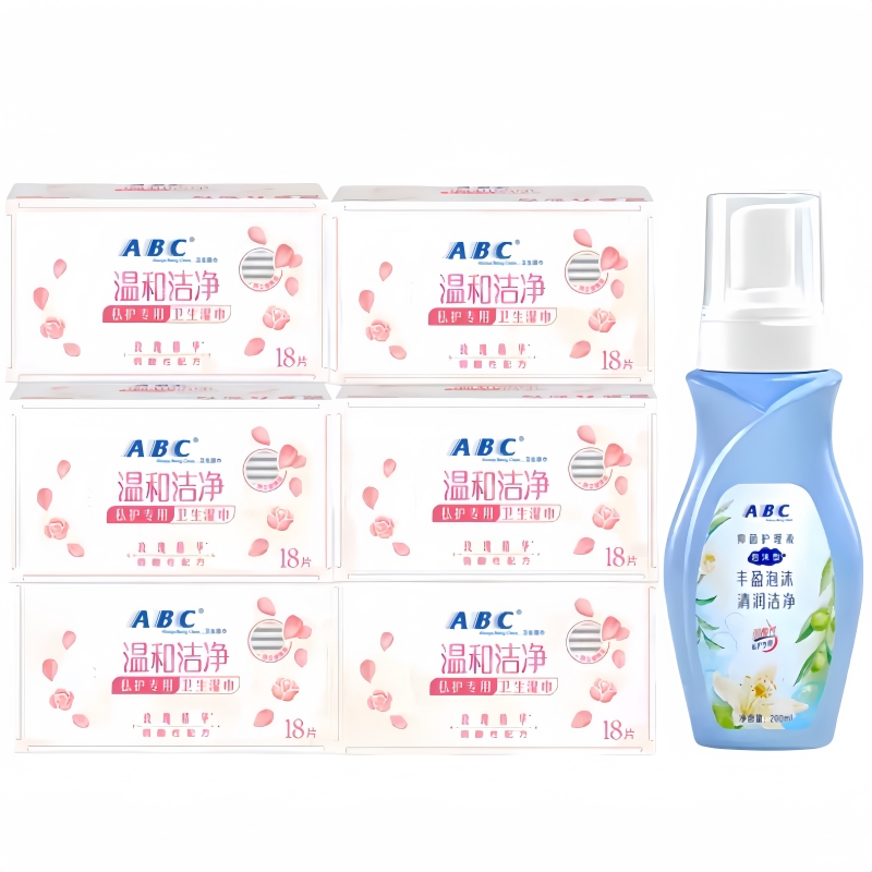 ABC 湿巾护理液组合(温和洁净18片*6包+泡沫200ml*1瓶) R06U01H