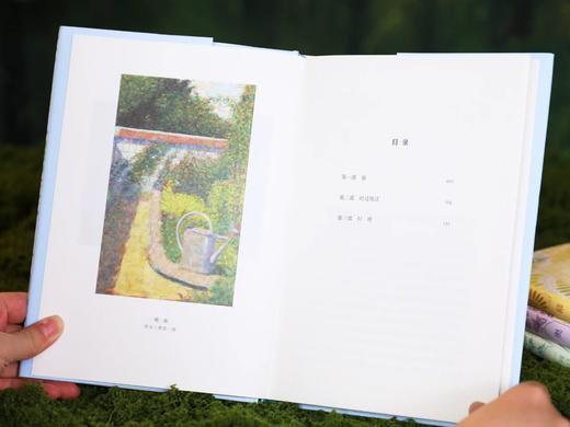 《时时刻刻：伍尔夫文集》（精美函套全5册），随书附赠5大赠礼。 为所有女性点亮思想明灯,劈开人生枷锁。 商品图12