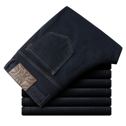 S•BATTIER肖恩•巴蒂尔 男时尚牛仔裤 8007-1 商品图4