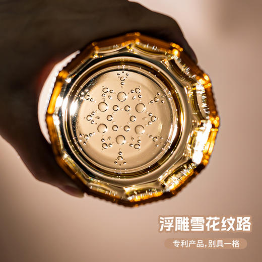 高太白 映雪杯2件套396ml GCJ002 商品图2