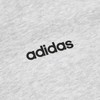 adidas阿迪达斯 男套头卫衣 KA2564 商品缩略图4