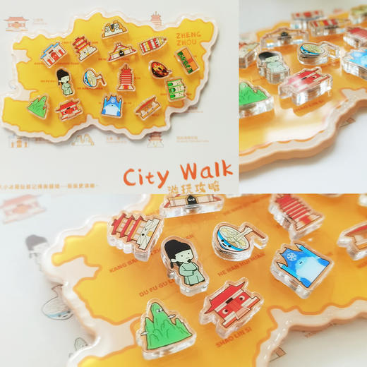 【地铁礼物】漫游郑州地图冰箱贴 商品图3