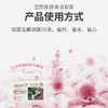 原价19.9 限时折扣9.9元【蔬果园】香氛马赛皂101g*2 商品缩略图5