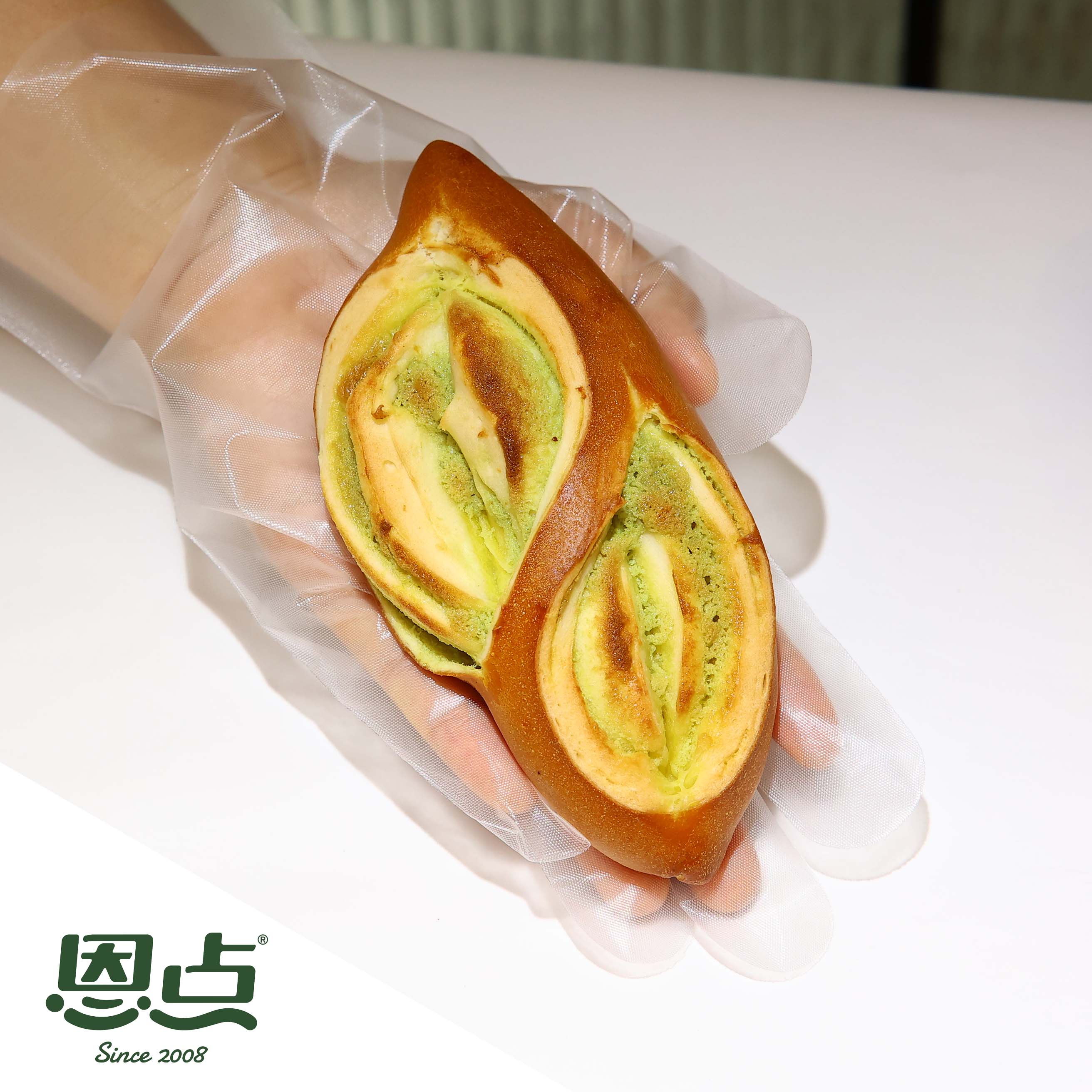 【恩点】碱水开心果乳酪包 | 1个 |开心果星人狂喜！【自提】注：下单6个月内有效，过期将退款，请尽快到店核销