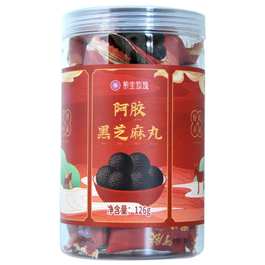 芝麻丸玫瑰阿胶双重口味126g*8瓶 商品图2
