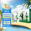天润夏牧场纯牛奶4.0乳蛋白250ml*10盒 礼盒装 商品缩略图1