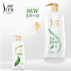 舒蕾 控油蓬松洗发露-800g 6977196333059 商品缩略图3