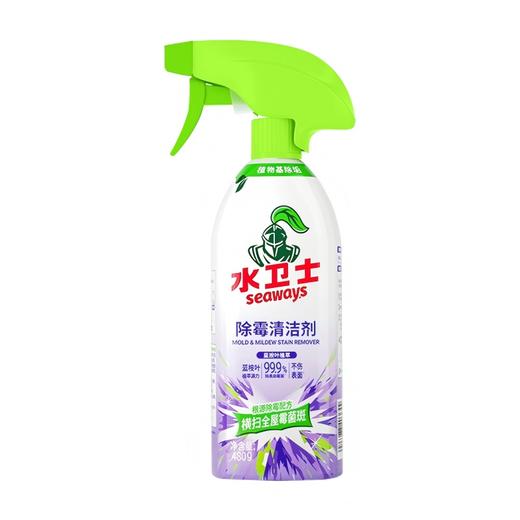 水卫士 除霉剂-带喷头1瓶480g cjsws41111 商品图0