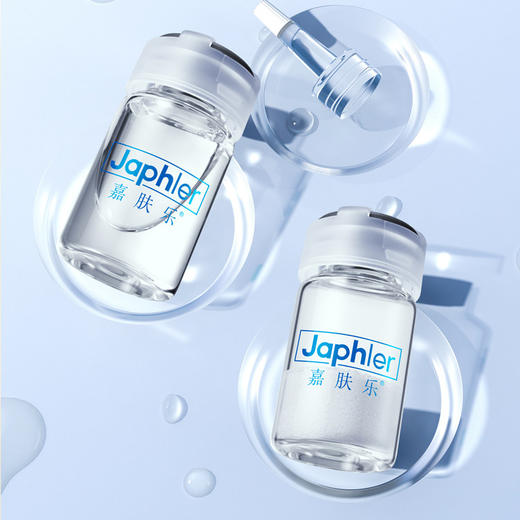 【年终钜惠！买2盒再+12.12实得3盒！】蓝铜肽冻干粉｜全新升级！72小时长效鲜活！ 商品图0