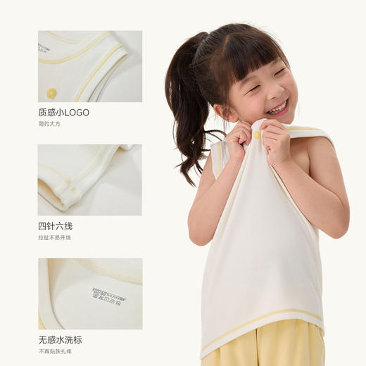 Q21【小暖皮山茶油养肤】小暖皮山茶花背心厚暖打底背心上衣 商品图3