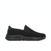 【5折】7楼Skechers 斯凯奇男士一脚蹬健步鞋216201吊牌价599元现价299元 商品缩略图1