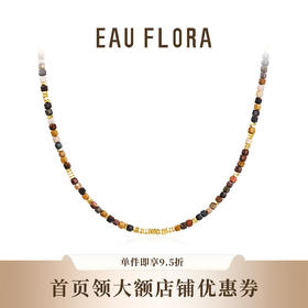 【鎏光跃金】蛋黄石项链