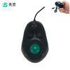 优鼠握式鼠标人体工学轨迹球空中有线鼠标Y-01 商品缩略图0