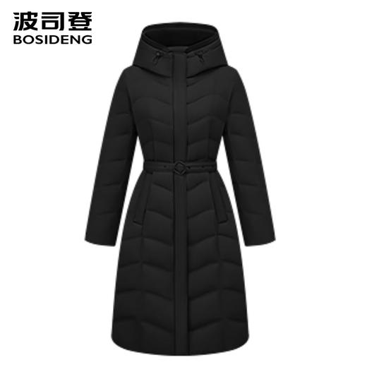 波司登2025秋冬新款女长款鹅绒羽绒服连帽加厚修身外套B250134172 商品图1