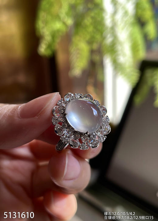 5131610，蛋面戒指。具体价格微信咨询 商品图0