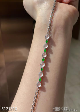 5121510，蛋面手链。具体价格微信咨询