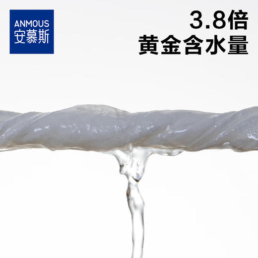 安慕斯婴儿手口布湿巾 80抽*6包 商品图2