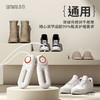 向物烘鞋器 - 零Pro 商品缩略图7