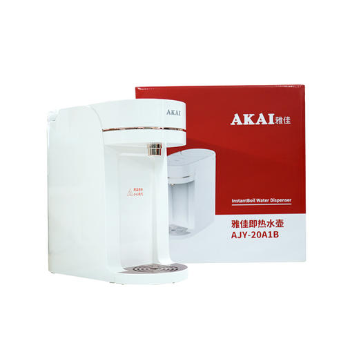 雅佳 即饮机2L AJY-20A1B 商品图4