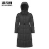 波司登25新款女士鹅绒可脱卸帽长款羽绒服B250244146 商品缩略图0