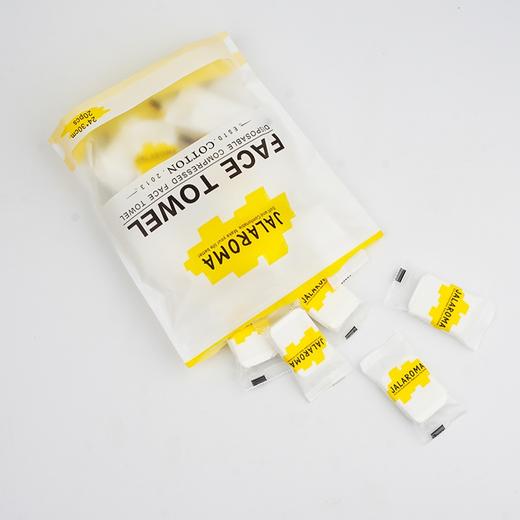 JALAROMA嘉乐玛 一次性棉质压缩毛巾20粒 J023 商品图0