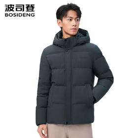 波司登2025新款冬季羽绒服男休闲短款连帽保暖宽松外套B250245101