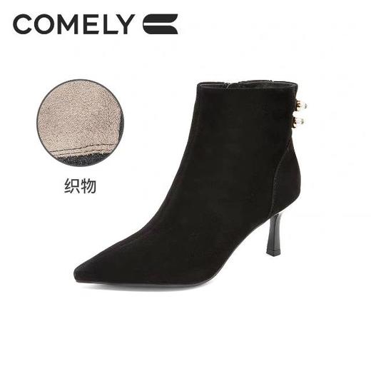 【云粉节】BF楼细跟时装靴女2025冬季新款绒面高跟短靴羊皮小裸靴 KYQ58601 吊牌价1580 活动价790 商品图2