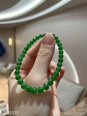 绿珠珠手串【5083310】具体价格微信咨询