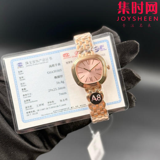 A8伯爵新款女士腕表 Sixtie鎏金悦影系列 ﻿ 在瑞士钟表展「钟表与奇迹」闪亮登场！ 商品图2