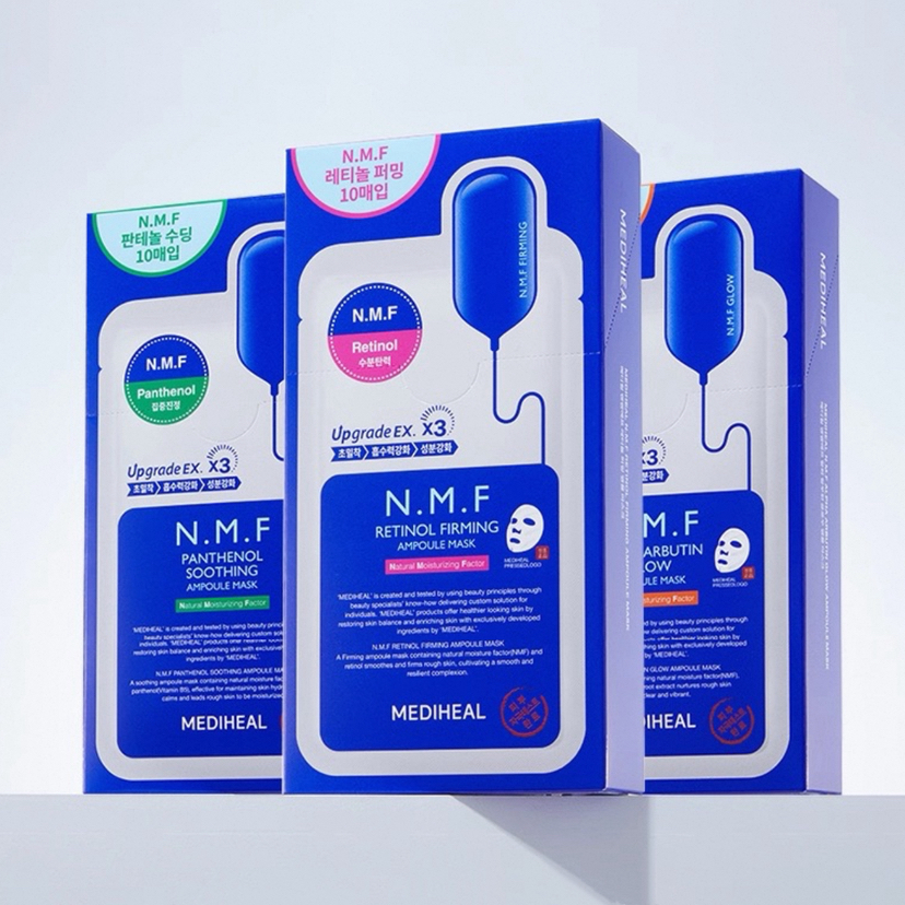 韩国 MEDIHEAL美迪惠尔 升级版N.M.F水润保湿面膜 10片