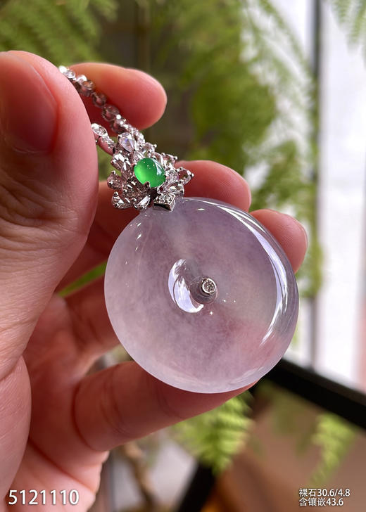 5121110，平安扣吊坠。具体价格微信咨询 商品图0