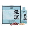 【效期至26年8月】羽心堂 赤小豆薏仁饮 30g*9/盒 商品缩略图1