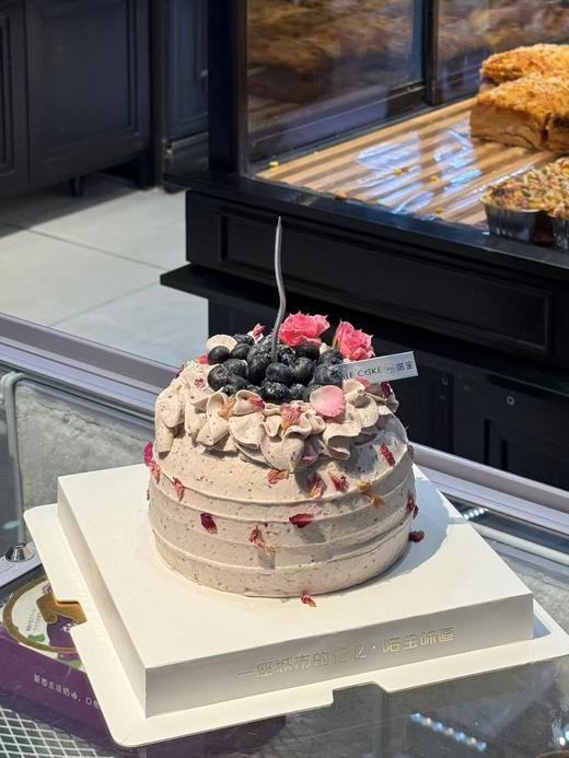 蓝莓假日（鲜花款需提前6h预定） 商品图0