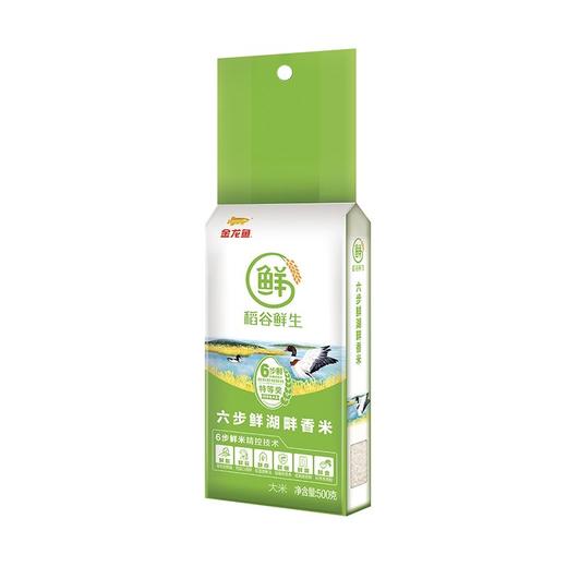 胡姬花古法小榨花生油400ML+金龙鱼稻谷鲜生6步鲜湖畔香米500g-YS 商品图5