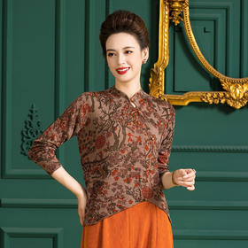 WW H2865精纺水溶羊毛衫薄款针织毛衣