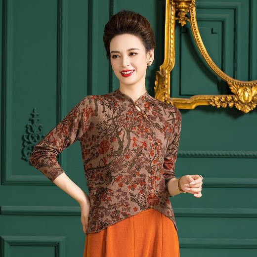 WW H2865精纺水溶羊毛衫薄款针织毛衣 商品图0