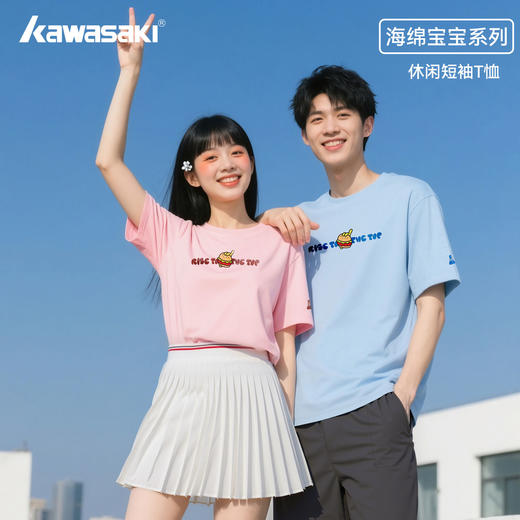 川崎 中性款 海绵宝宝系列 短袖T恤  K1C01-C3987 商品图1