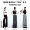 美式复古慵懒风垂感休闲裤女运动抽绳卫裤气质高腰显瘦宽松阔腿裤 商品缩略图2