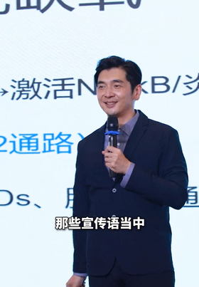 近视防控有哪些食疗？