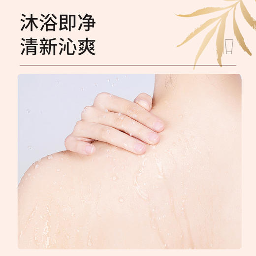 【买2送1，数量拍3】尧香堂水光焕彩身体素颜霜裸妆身体乳脖子润肤全身保湿补水100g 商品图3