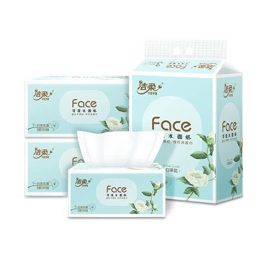洁柔 Face白茶花香味抽纸3层120抽3包*1提 JRBC3B01T 商品图0