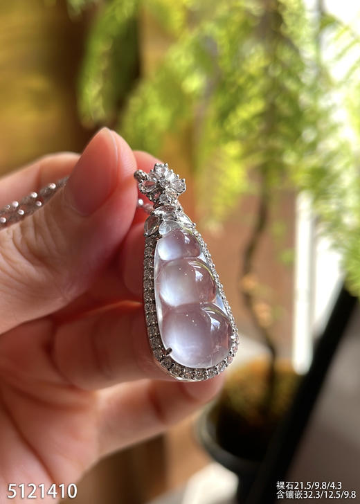 5121410，福豆吊坠。具体价格微信咨询 商品图5